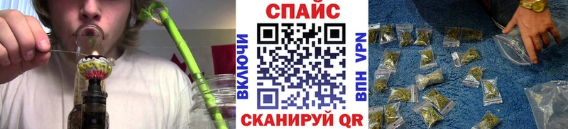 Бутират BDO  Купить где  Рыбное 