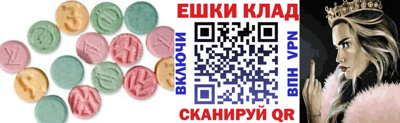 ЭКСТАЗИ DUBAI Рыбное