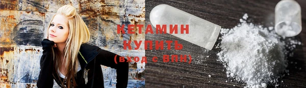 экстази Гусев